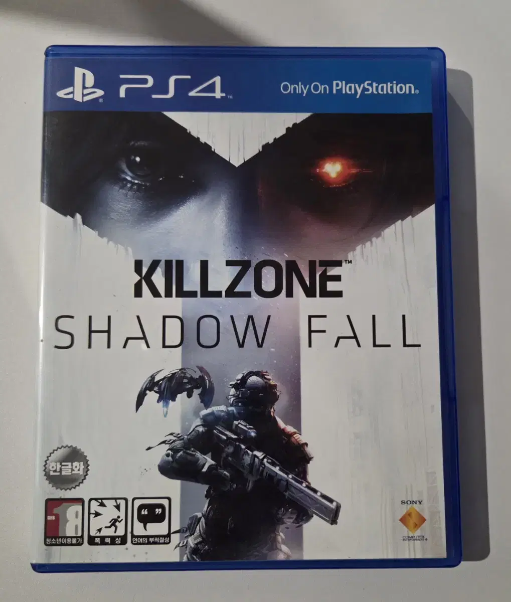 (PS4)KILLZONE SHADOW FALL 킬존 쉐도우 풀